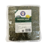 San Francisco Bay Brand, San Francisco Bay Brand Seaweed Salad Fish Food, 1 Each/274 g, 100 Count
