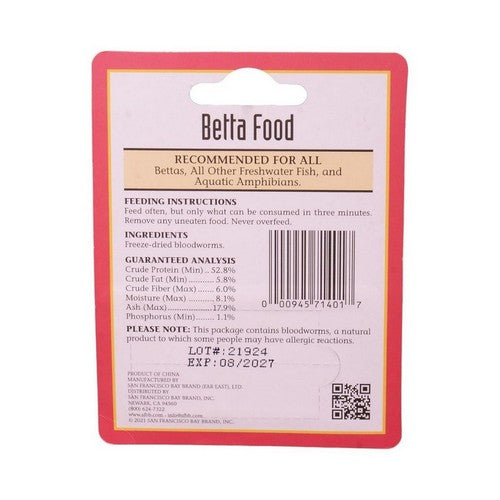 San Francisco Salt Co, Freeze Dried Blood Worms, 0.04 oz