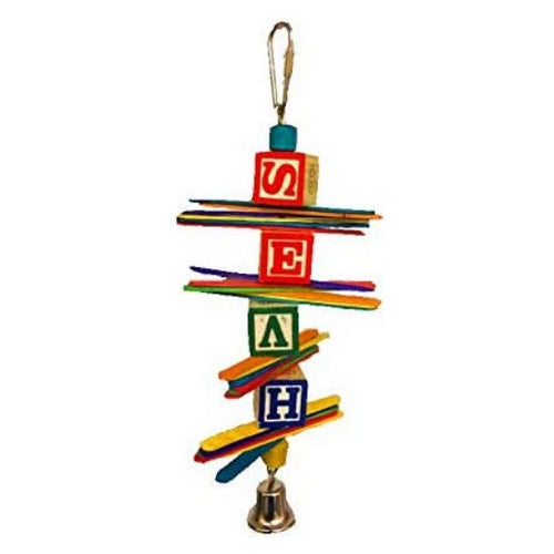 A&E Cage Company, AE Cage Company Happy Beaks Spiral Fan Bird Toy, 1 count