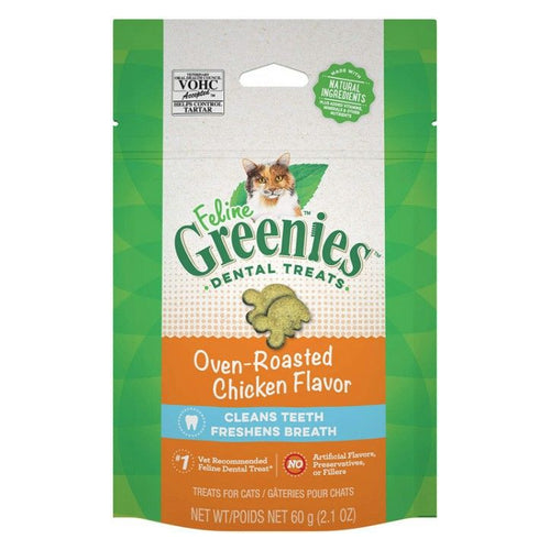 Greenies Feline Natural Dental Treats Oven Roasted Chicken Flavor 2.1 oz by Greenies