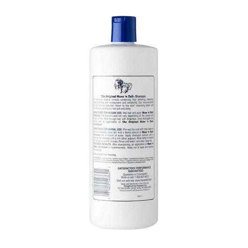 Mane N Tail, Mane 'n Tail and Body Shampoo, 32 Oz