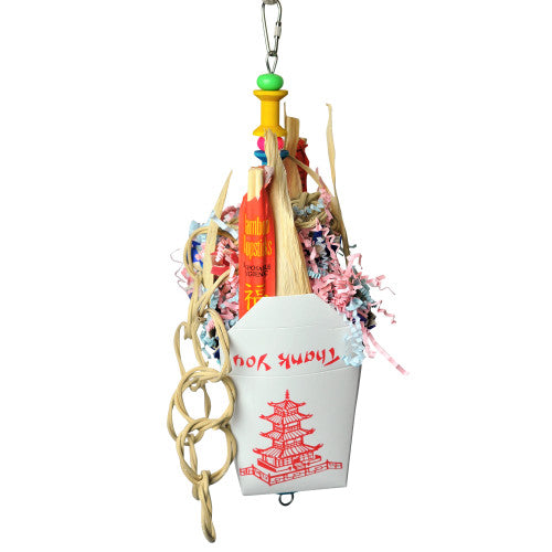 A&E Cage Company, Chinese Take Out, 1 Each