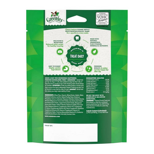 Greenies, Greenies Teenie Trial Size Treat Pack, 3 Oz