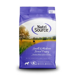 Nutrisource Sm/Med Puppy Chicken 5 Lbs by Nutrisource/Tuffys