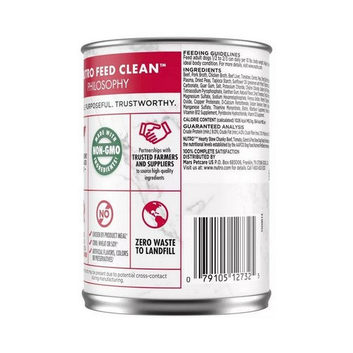 San Francisco Bay Brand, Nutro Products Natural Choice Hearty Stew Wet Dog Food, Chunky Beef, Tomato, Carrot & Pea Stew, 12Each/12.5 Oz (Count of 12)