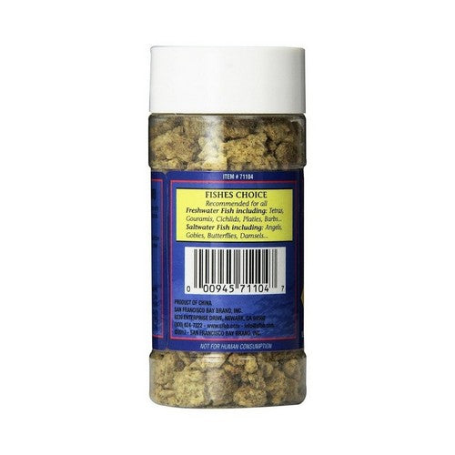 San Francisco Bay Brand, San Francisco Bay Brand Brine Shrimp Freeze Dried Fish Food, 1 Each/0.35 Oz