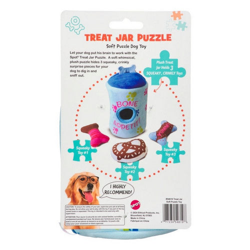 Doc and Phoebes, Treat Jar Puzzle Dog Toy, 1 Count / 8 Inches