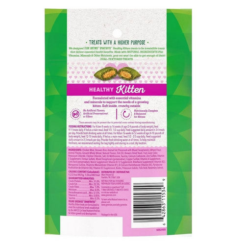 Greenies, Greenies Feline Smart Bites Healthy Kitten Cat Treats, Chicken,  2.1 Ounces
