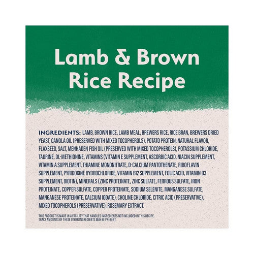 Natural Balance Pet Foods, Natural Balance Pet Foods Limited Ingredient Puppy Dry Dog Food, Lamb & Brown Rice,  12 Lbs
