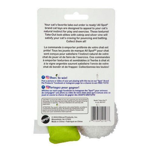Spot, Spot Sushi Take Out Cat Toy, 1 Each / 2 Pack / Assorted