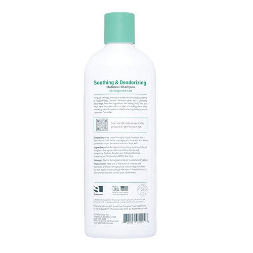 Synergy Labs, Synergy Labs Veterinary Formula Smart Coat Complex Soothing & Deodorizing Shampoo, 17 Oz