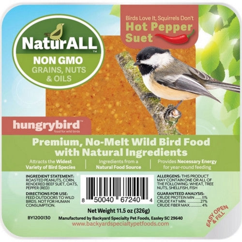 Hungry Bird, Hungrybird Naturall Non Gmo Suet Cake, 11.5 Oz, Hot Pepper (Case Of 12)