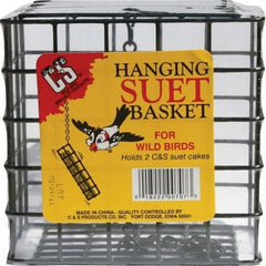 C&S Double Suet Basket 2.75 X 5.25 X 5 Inches,Black by C&S