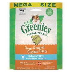 Greenies Feline Natural Dental Treats Oven Roasted Chicken Flavor 4.6 oz by Greenies