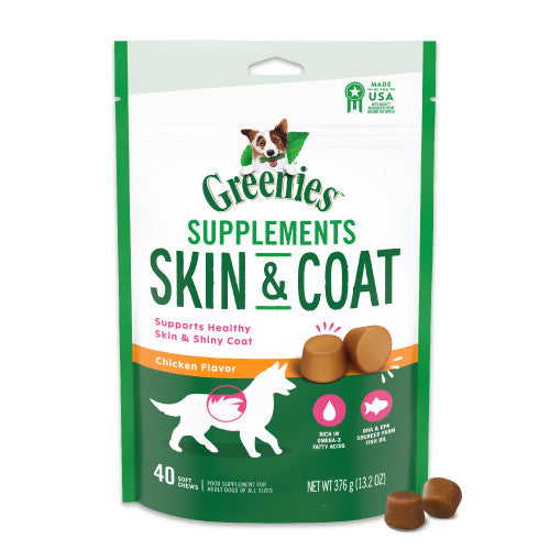 Greenies Skin & Coat Supplements 1 Each/40 Count by Greenies peta2z