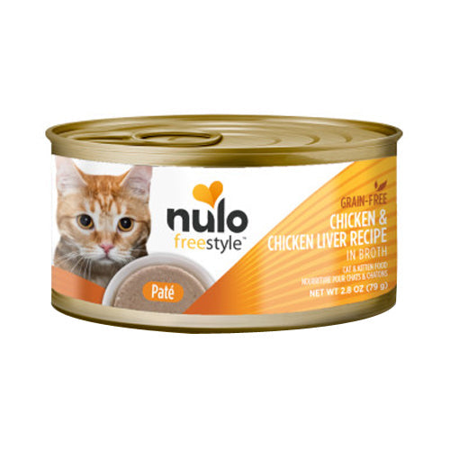 Nulo FreeStyle Smooth Pate Grain-Free Wet Cat Food Chicken & Chicken Liver, 12Each/2.8 Oz (Count of 12) by Nulo peta2z