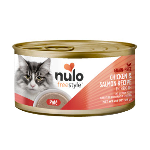 Nulo FreeStyle Smooth Pate Grain-Free Wet Cat Food Chicken & Salmon, 12Each/2.8 Oz (Count of 12) by Nulo peta2z