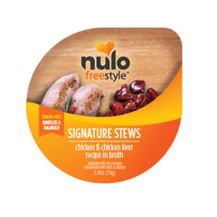 Nulo Freestyle Signature Stews Grain-Free Wet Cat Food Chicken & Chicken Liver, 24Each/2.8 Oz (Count of 24) by Nulo peta2z