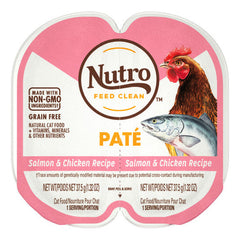Nutro Products Perfect Portions Grain Free Cat Food Salmon & Chicken, 24Each/2.6 Oz, 24 Pack (Count of 24) by San Francisco Bay Brand peta2z