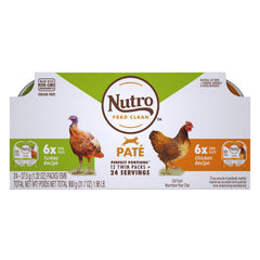 Nutro Products Perfect Portions Grain Free Cat Food Variety Pack (Turkey, Chicken), 2Each/2.6 Oz, 12 Pack (Count of 2) by San Francisco Bay Brand peta2z